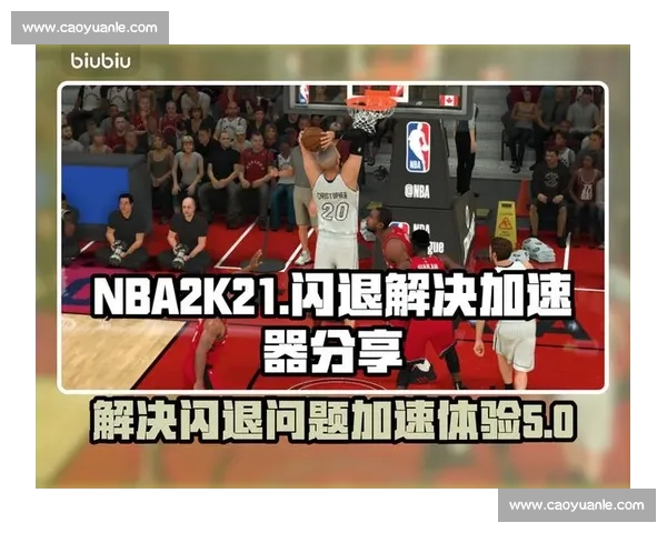 震惊世界！这位NBA2K电竞选手，用一套操作打哭了对手！