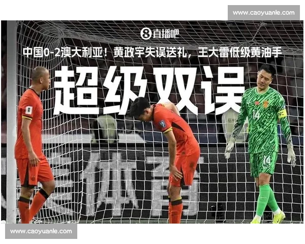 从夏天到冬天，世界杯赛程跨越季节，点燃你的足球梦！